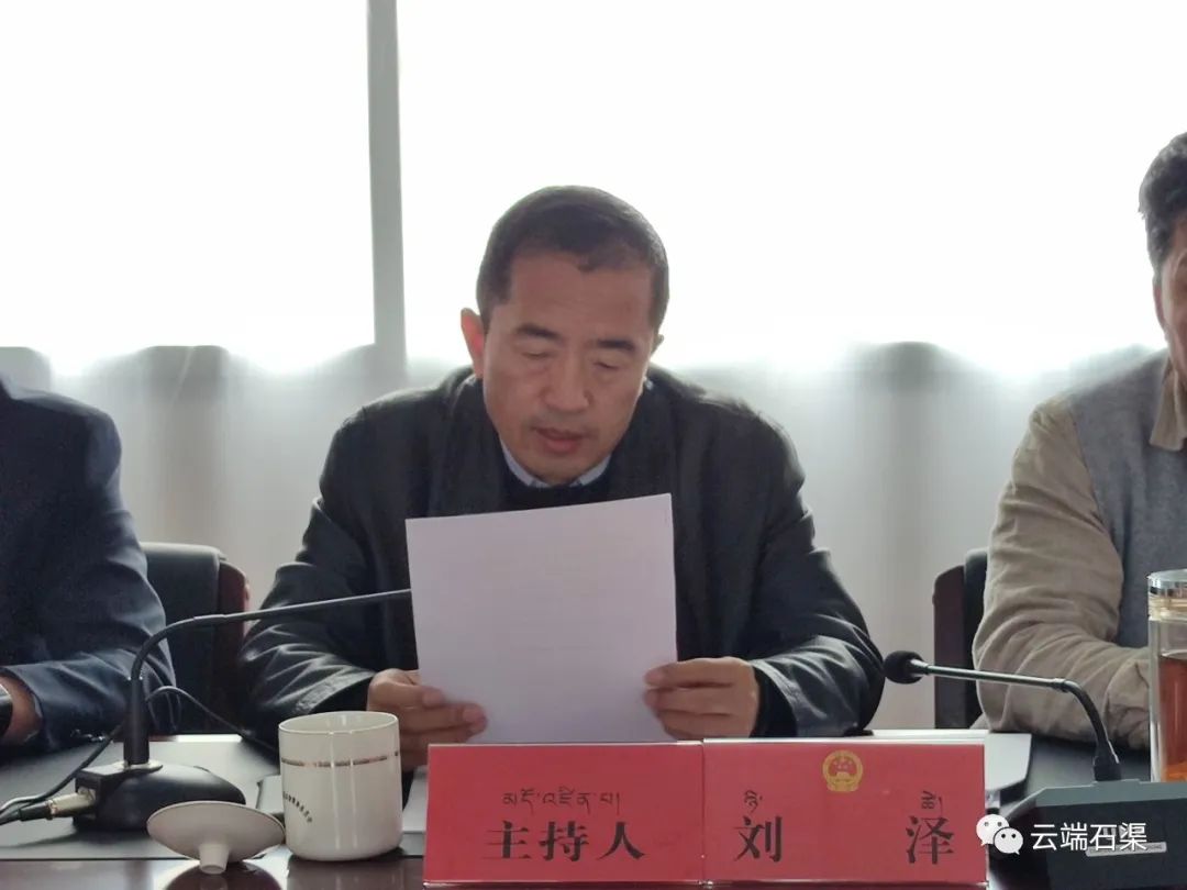 砂石厂管理制度_砂石料厂生产管理制度_砂石厂公司