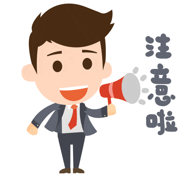 甘孜人看过来!买卖银行卡,很可能成为电信诈骗的
