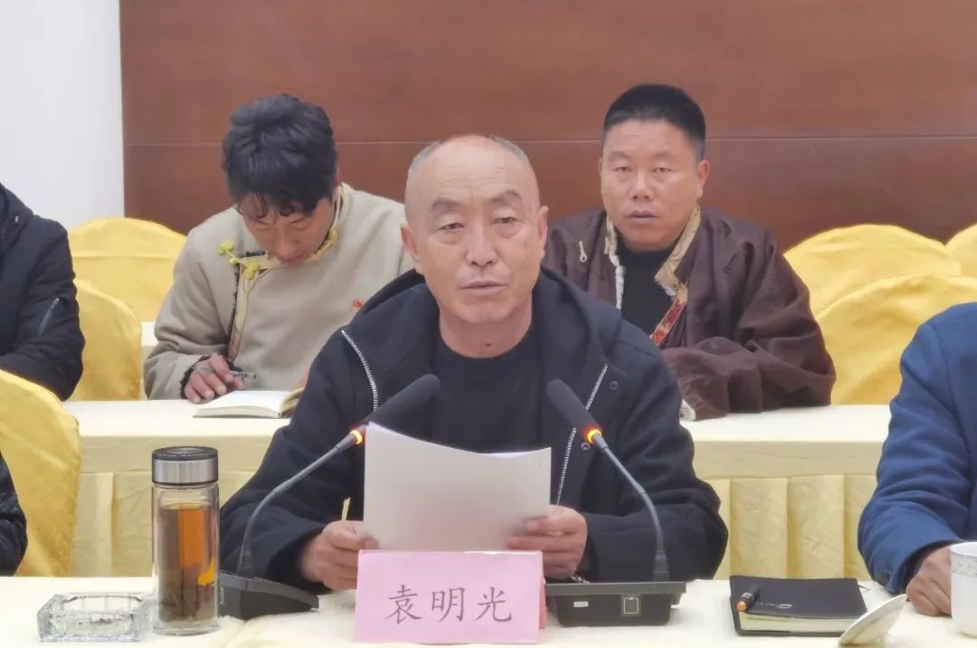袁明光表示,近年来,石渠县把破解产业支撑弱,招行引资难,群众收入低