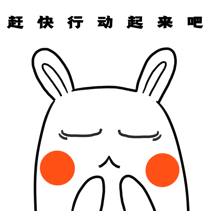 【森林防火】直播预告|开学第一课·森林草原防灭火